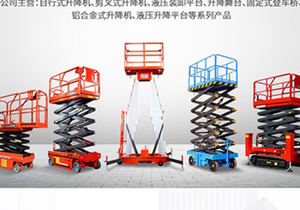 奉新​出口成为核心增长引擎